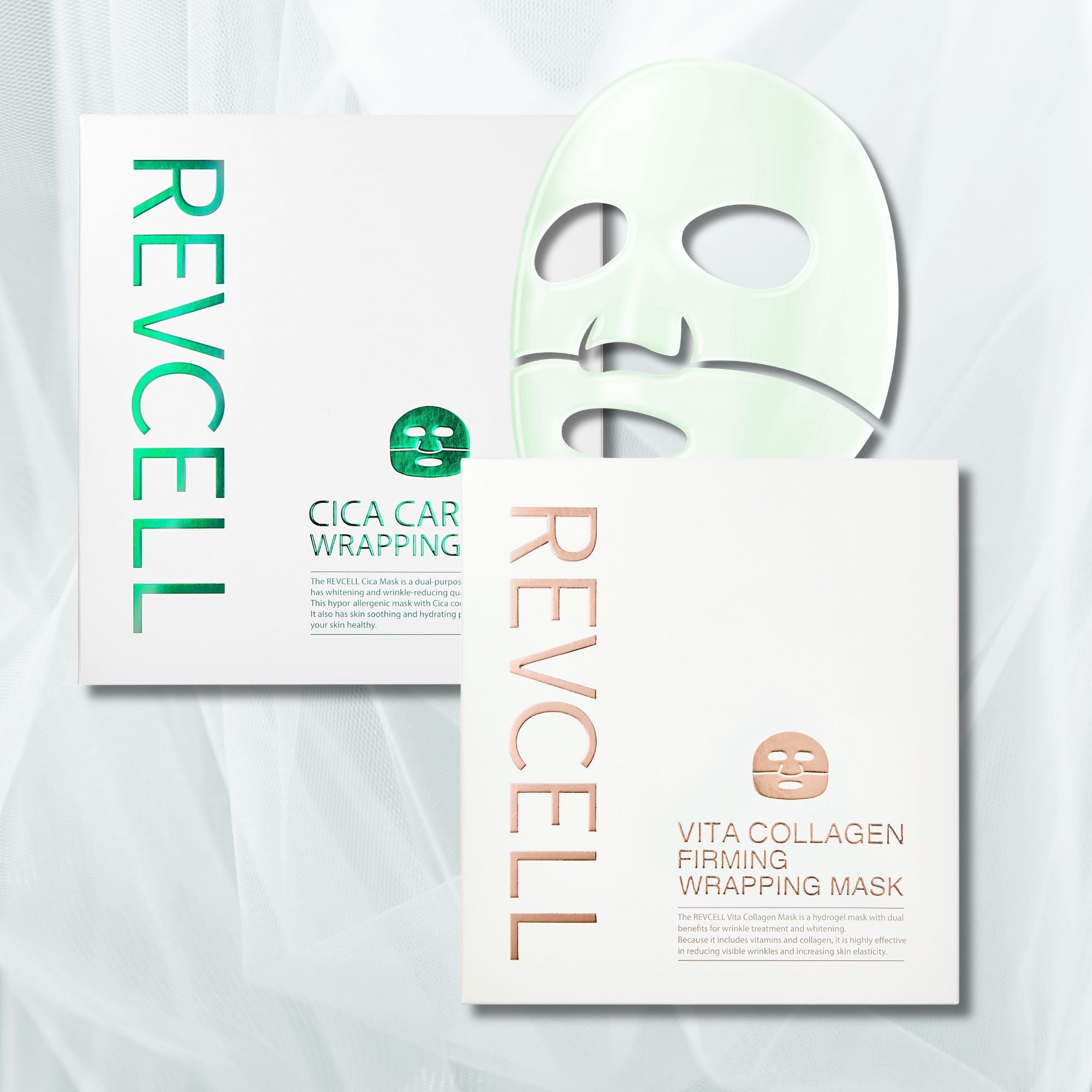 Revcell Power lifting wrapping mask (5pz)