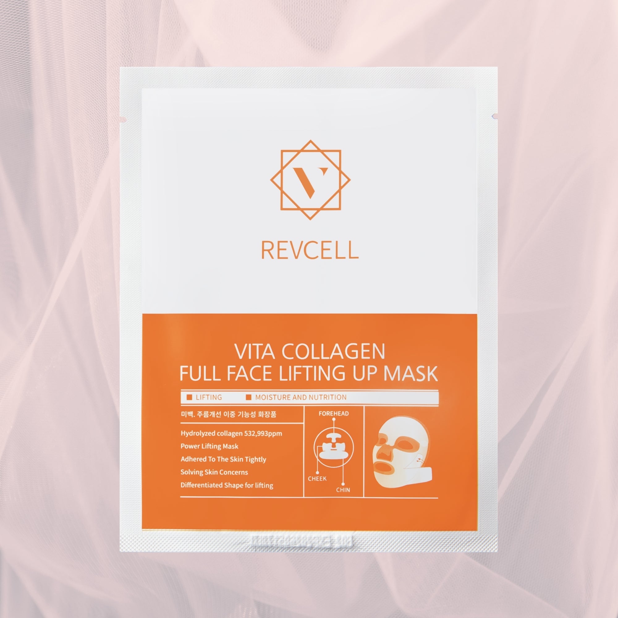 Revcell Vita-Collagen Full Face Lifting Masks 5 pz