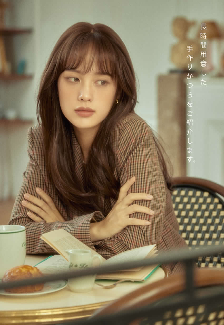 Hug Perm- Capelli Lunghi, Premium 100% Fatta a Mano