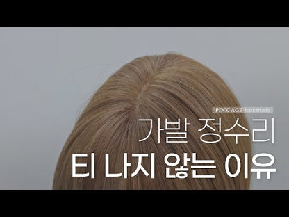 Hug Perm- Capelli Lunghi, Premium 100% Fatta a Mano